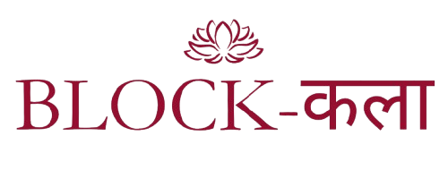 BLOCK-कला